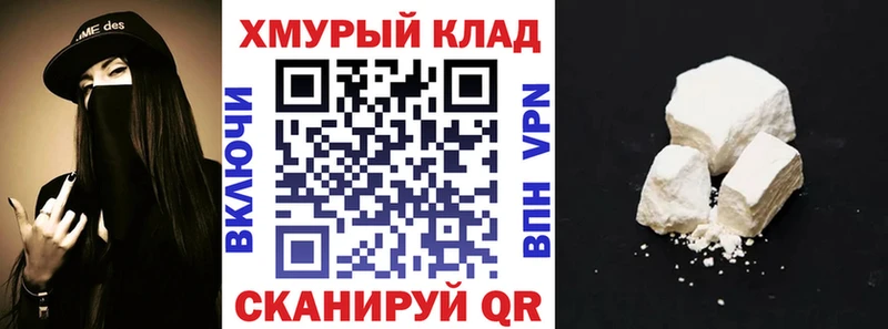 цены   Сосновка  Героин гречка 