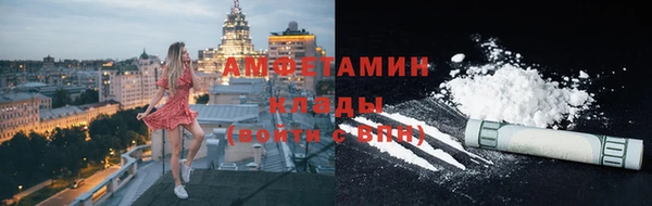 гидропоника Алексеевка