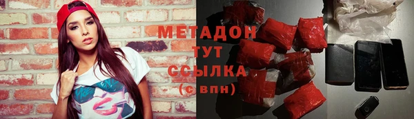 кокаин VHQ Алзамай