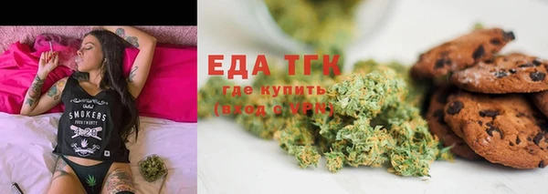 гидропоника Алексеевка