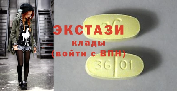 дурь Алексин