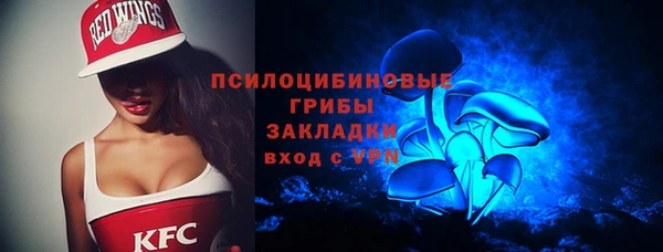 кокаин VHQ Алзамай