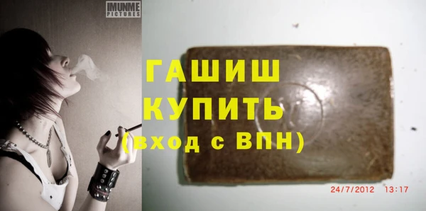 дурь Алексин