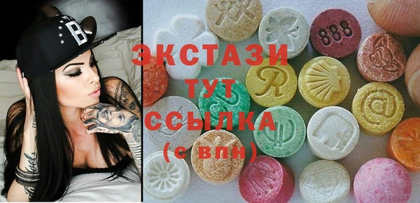 дурь Алексин