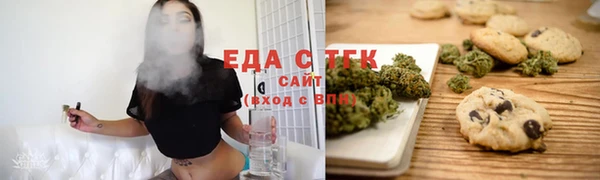 кокаин VHQ Алзамай