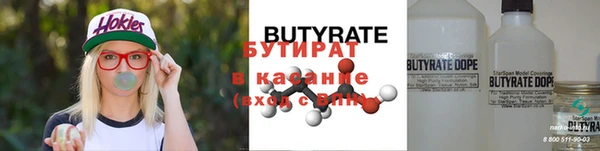 дурь Алексин