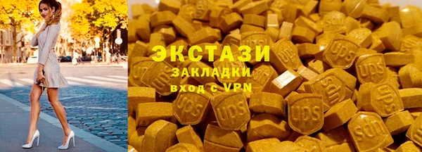 гидропоника Алексеевка
