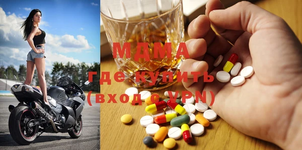 кокаин VHQ Алзамай