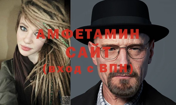 кокаин VHQ Алзамай