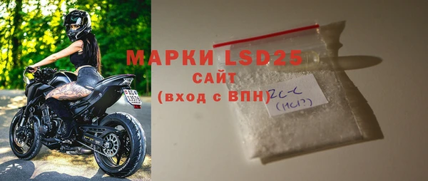 дурь Алексин