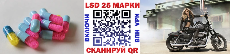 ЛСД экстази ecstasy как найти наркотики Сосновка